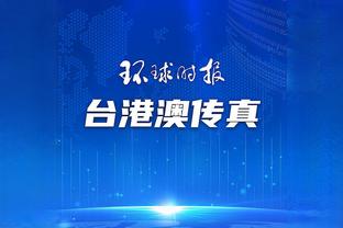 江南娱乐登录测试平台官网下载截图2